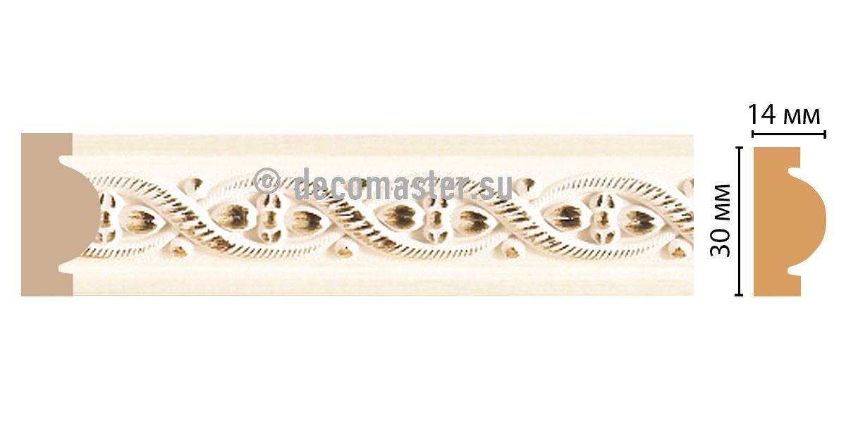 Молдинг DECOMASTER (30х13х2400мм) 157-6 ДМ/42