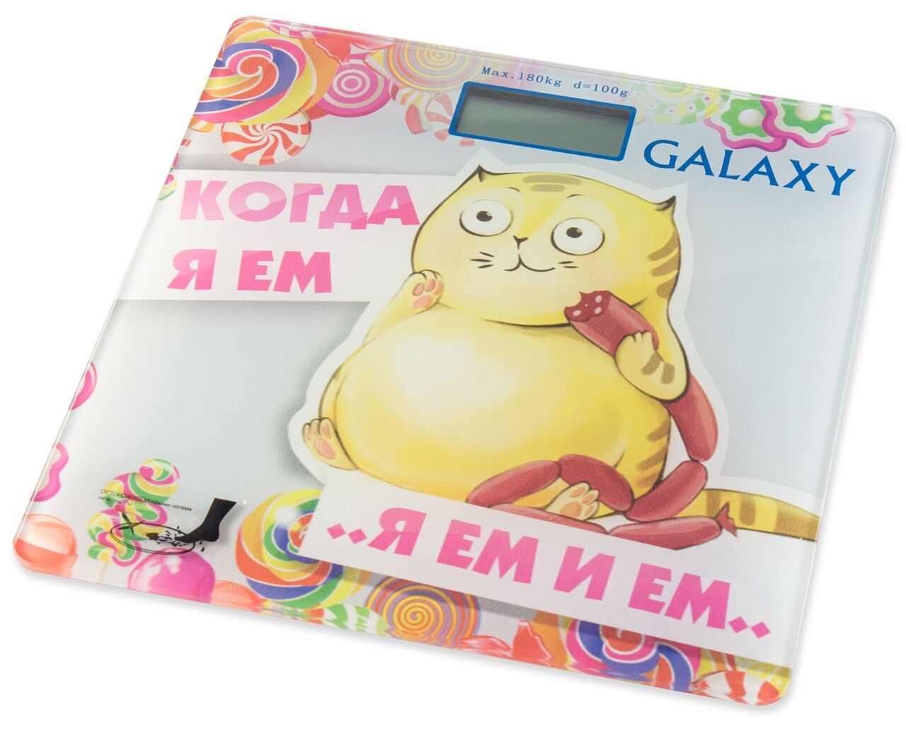 Весы Galaxy GL4830 электронные