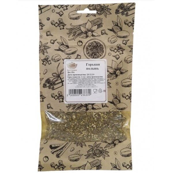 Полынь горькая 50г 12713