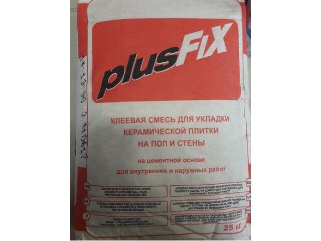 Клей плиточный PlusFix 25кг