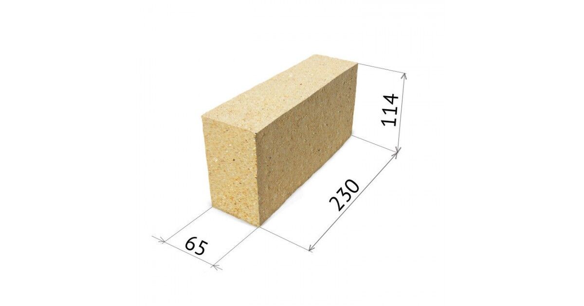 Кирпич огнеупорный ШБ5 прямой (385шт)