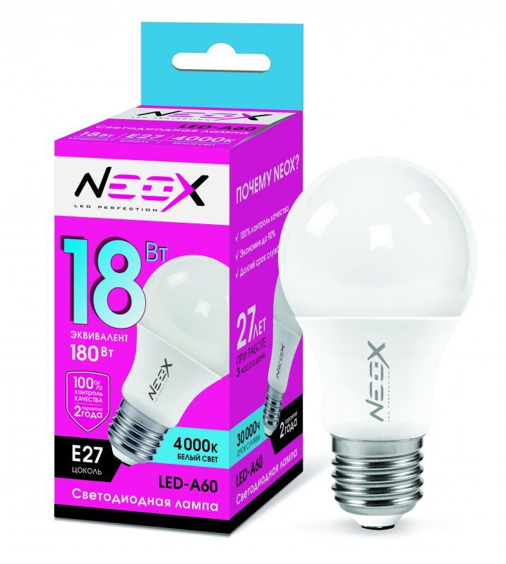 Лампа LED-A60 18Вт 230В Е27 4000К 1440Лм NEOX