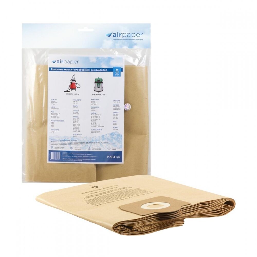Мешок для пылесоса AIRPAPER Р-3041/3