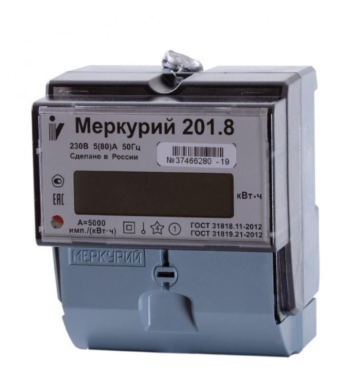 Счетчик Меркурий 201.8 (5-80А)