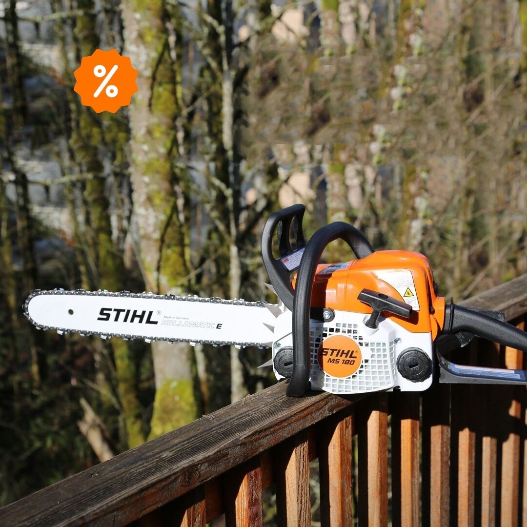 Бензопила MS180 STIHL