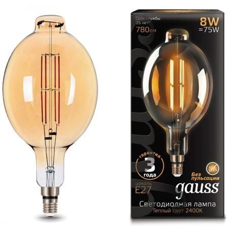 Лампа LED Vintage Filament Flexible BT180 8W E27 2400K 151802008