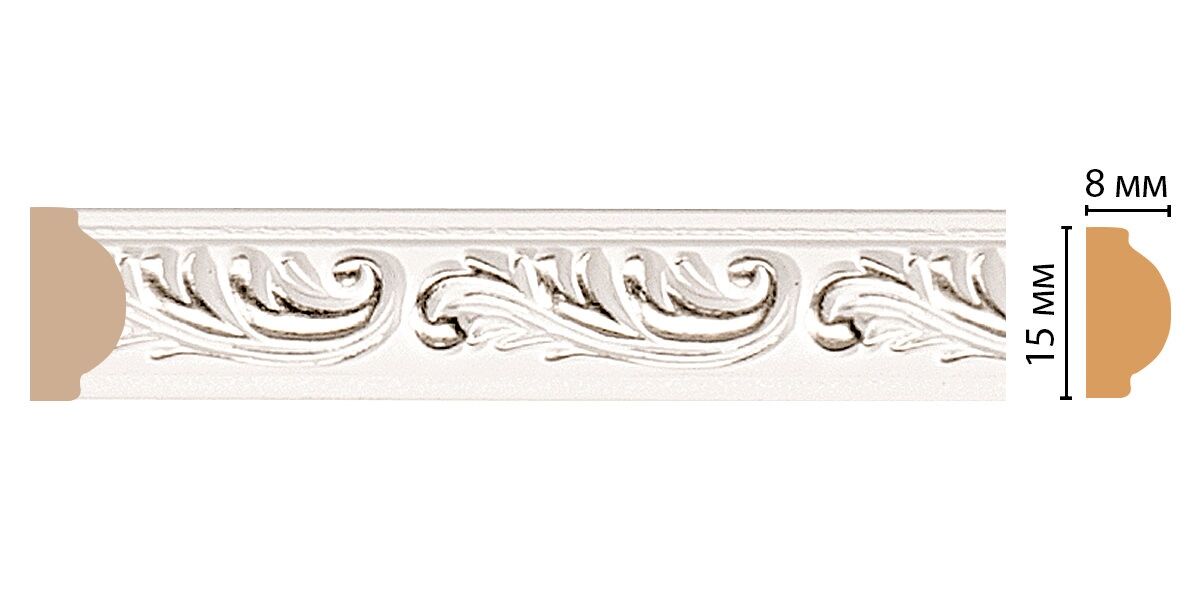 Молдинг DECOMASTER (15х8х2400мм) 130-60 ШК/80