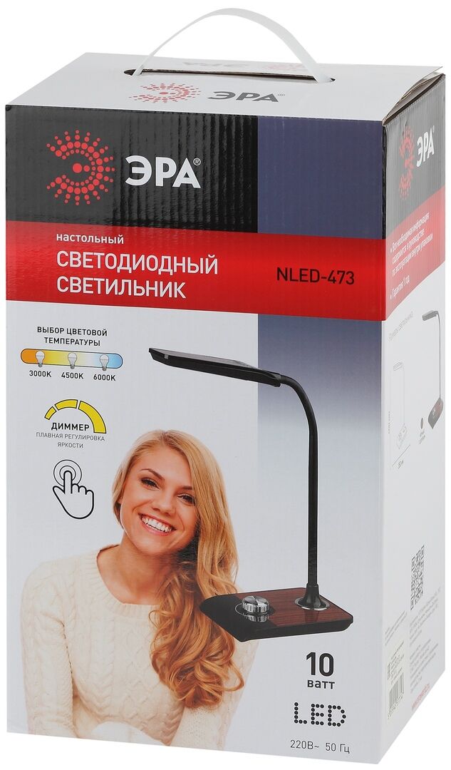 Светильник NLED-473-10W-BK черный с деревом