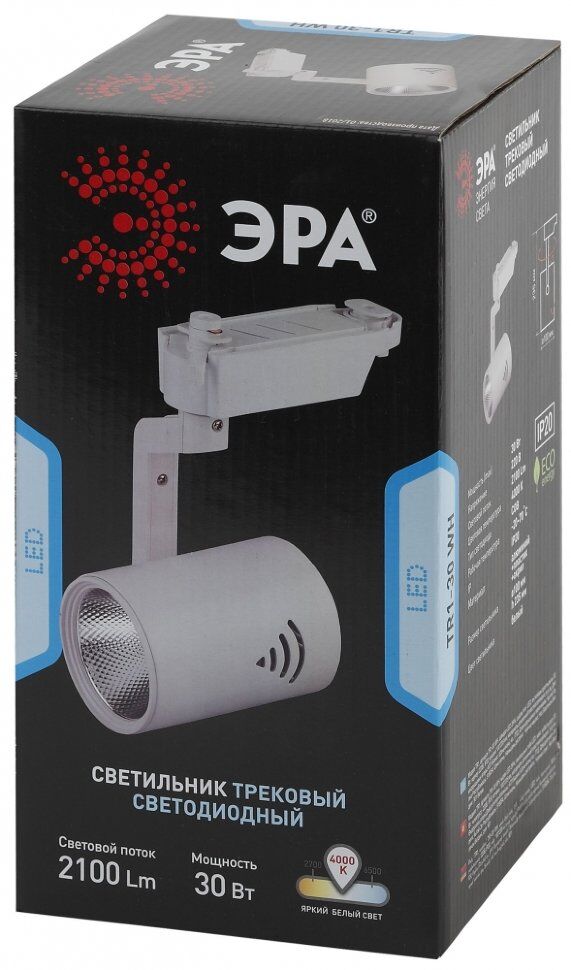 Светильник TR1-30 WH ЭРА 30Вт белый COB
