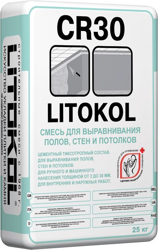 Состав ремонтный  Litokol CR30 25 кг для выравнивания