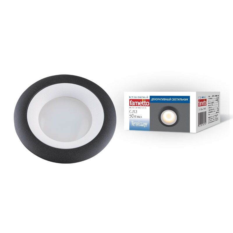 Светильник DLS-V107 GU5.3 BLACK+WHITE 00350