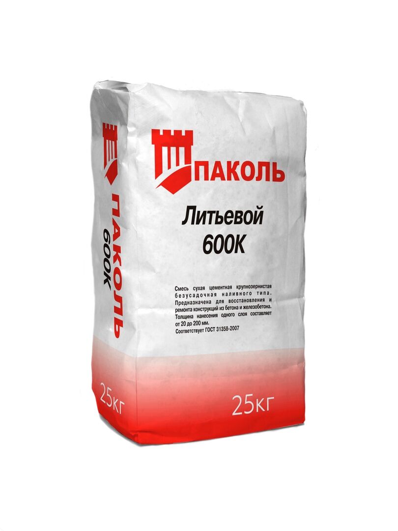 Смесь цементная Паколь-литьевой 600 К 25кг
