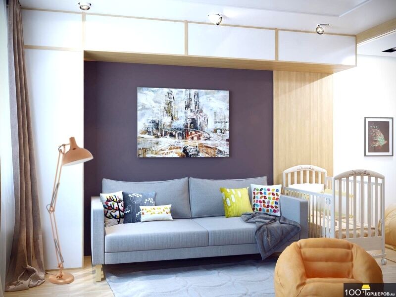 Светильник 94705 EGLO Bofgillio