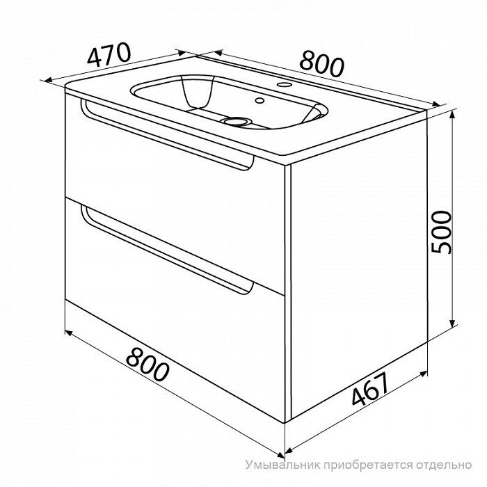 Тумба подвесная Edifice EDI80W0i95 белый IDDIS