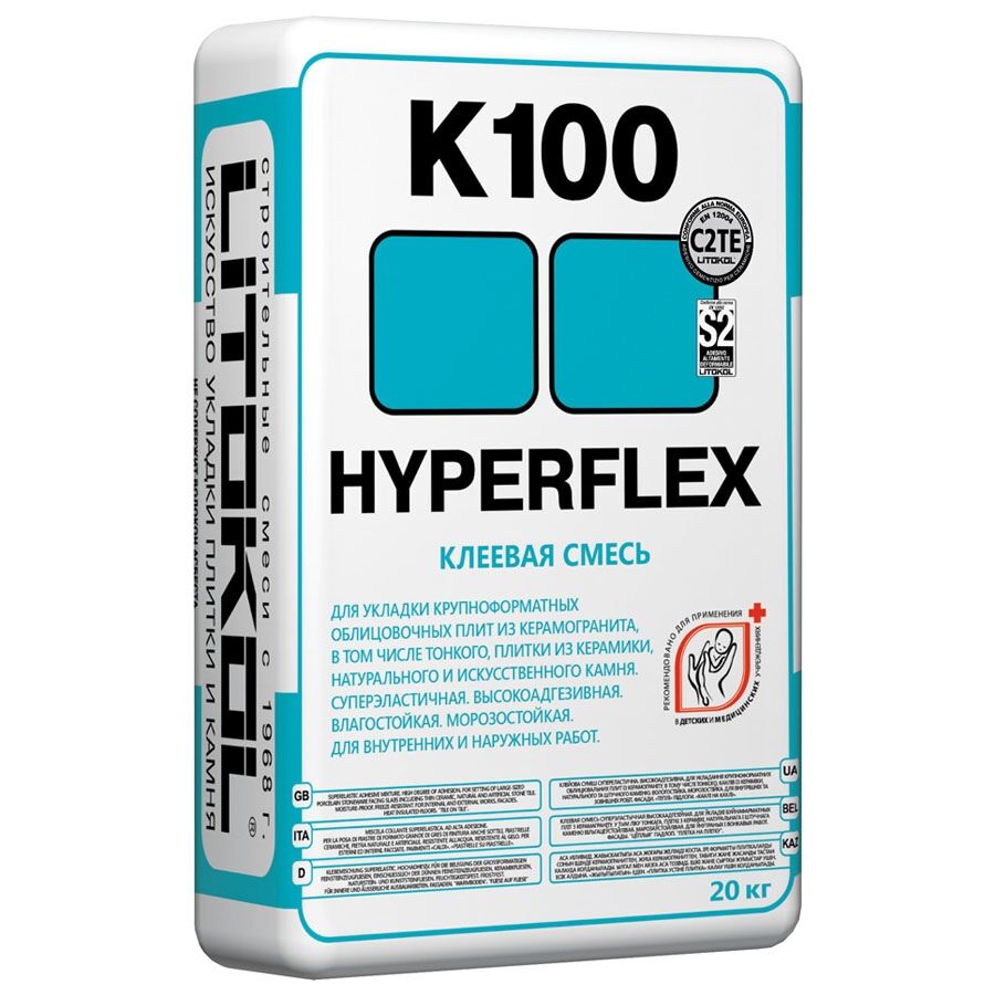 Клей плиточный Hyperflex K100 серый 20кг