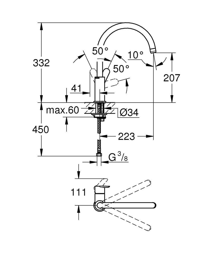 Смеситель для мойки BauEge 31367000 GROHE