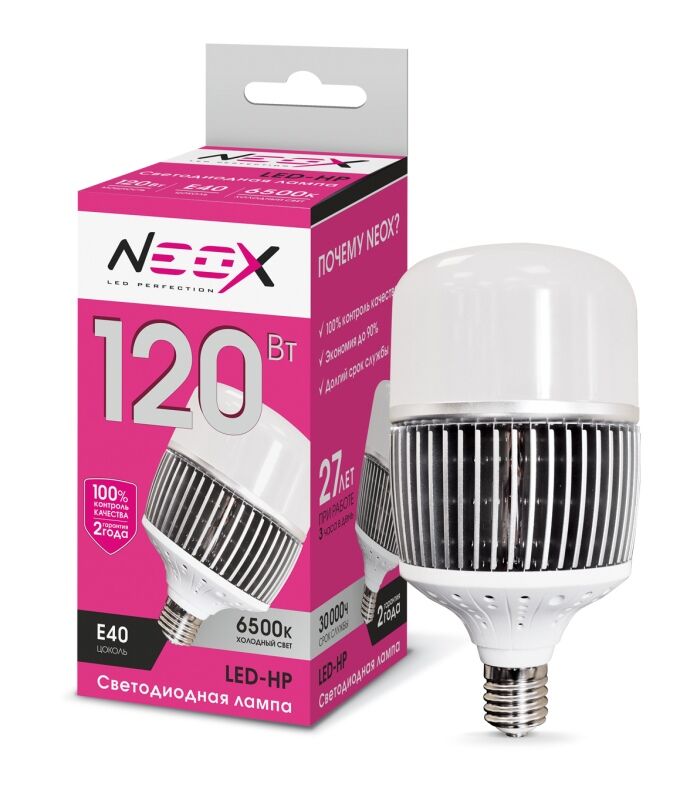 Лампа LED-HP 120Вт 230В E40 6500К NEOX