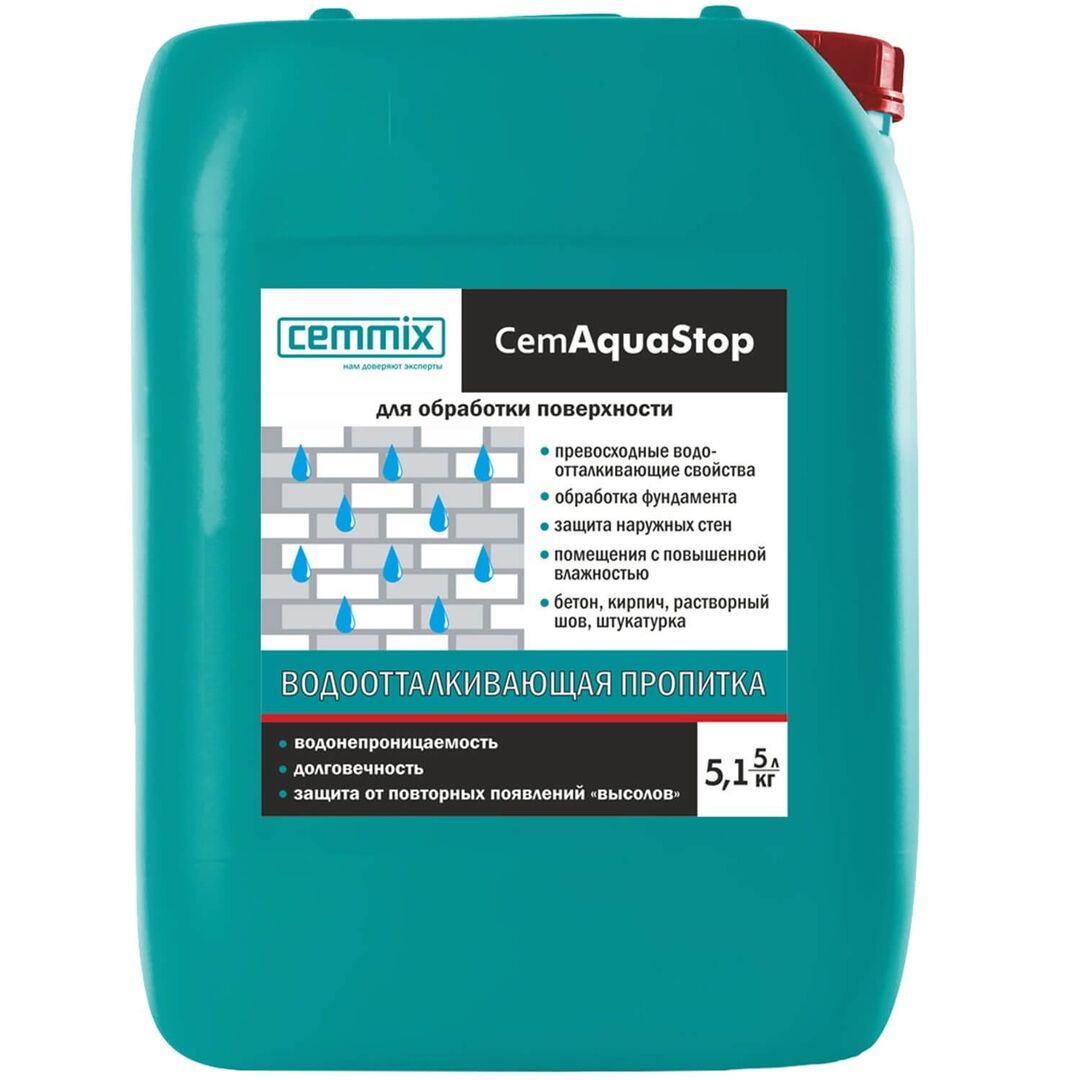 Пропитка водооталкивающая CemAquaStop 5л