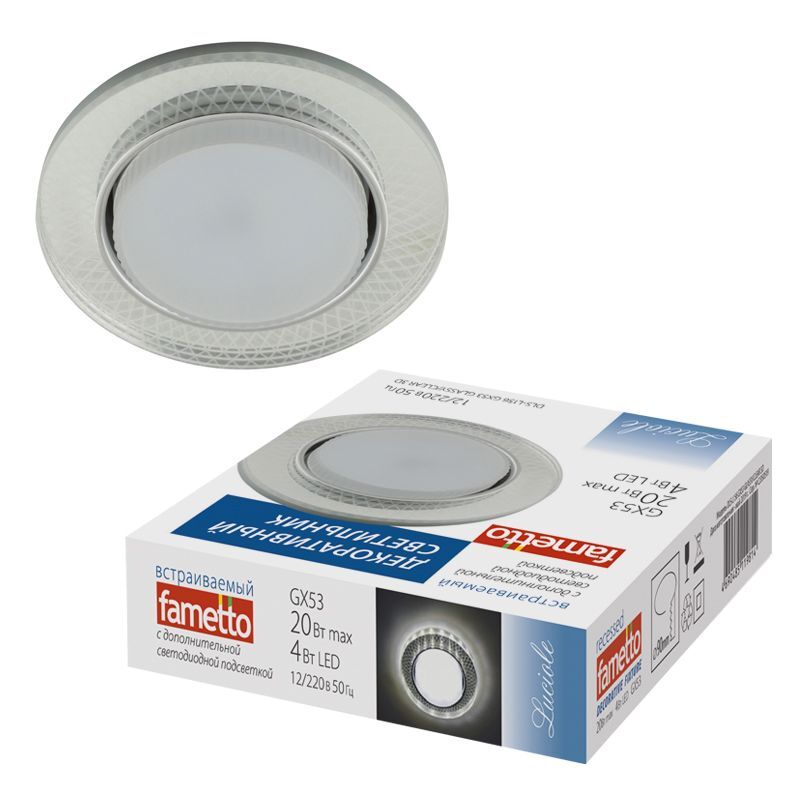 Светильник DLS-L156 GX53 GLASSY CLEAR 3D 05321