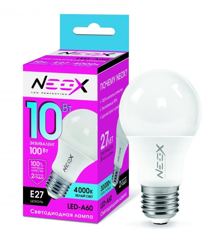 Лампа LED-A60 10Вт 230В Е27 4000К 800Лм NEOX