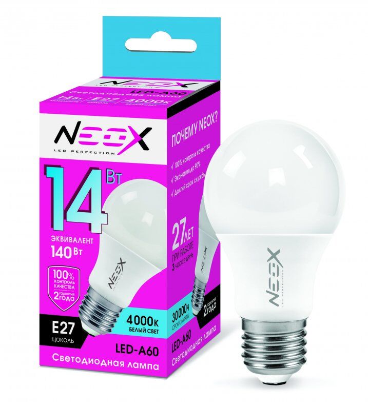 Лампа LED-A60 14Вт 230В Е27 4000К 1120Лм NEOX