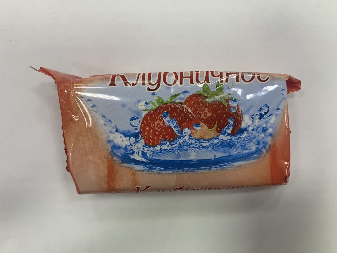 Мыло туалетное 90 гр