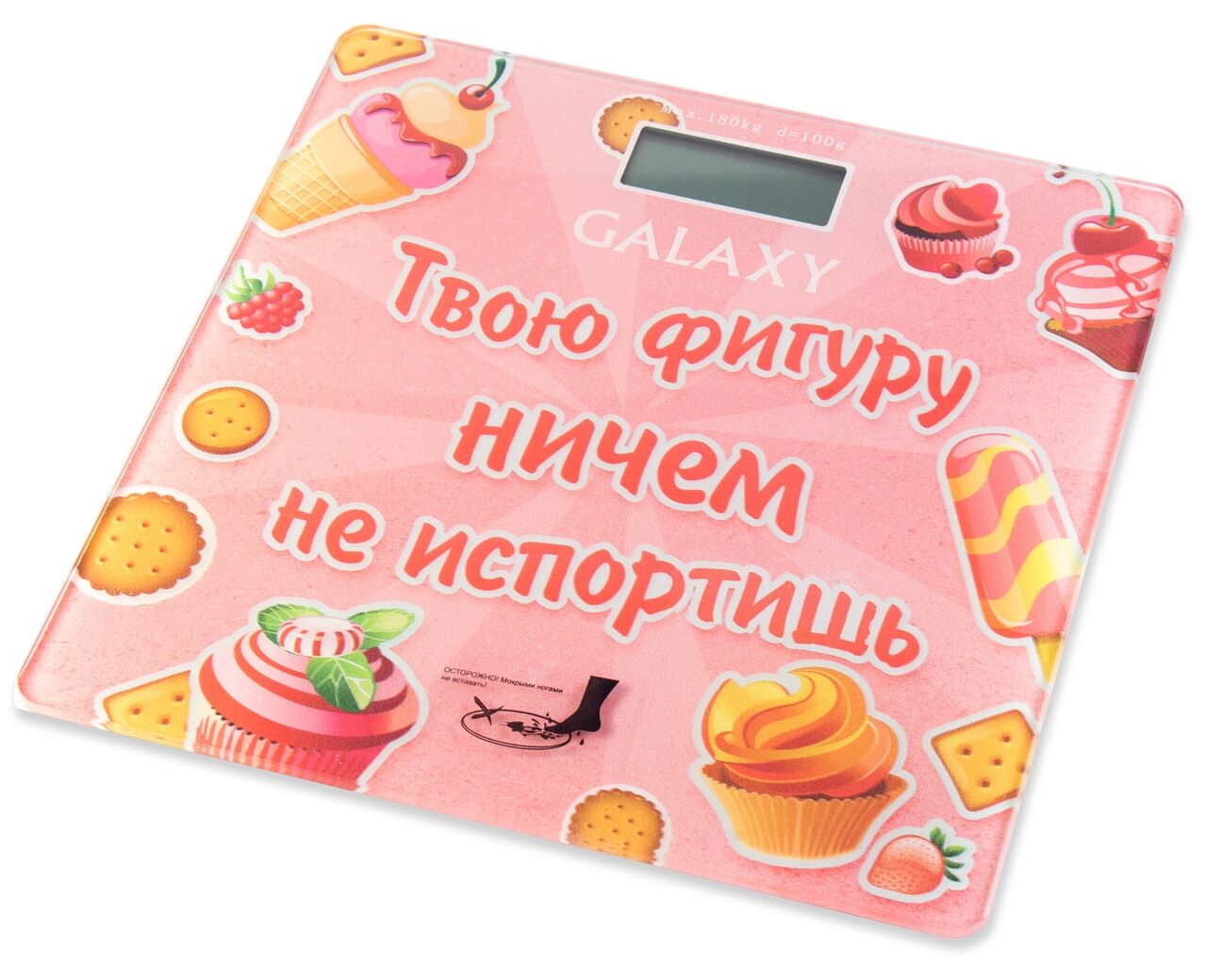 Весы Galaxy GL4831 электронные