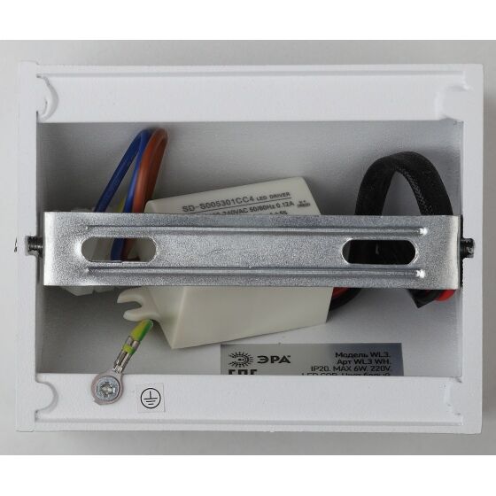 Светильник WL3 WH ЭРА