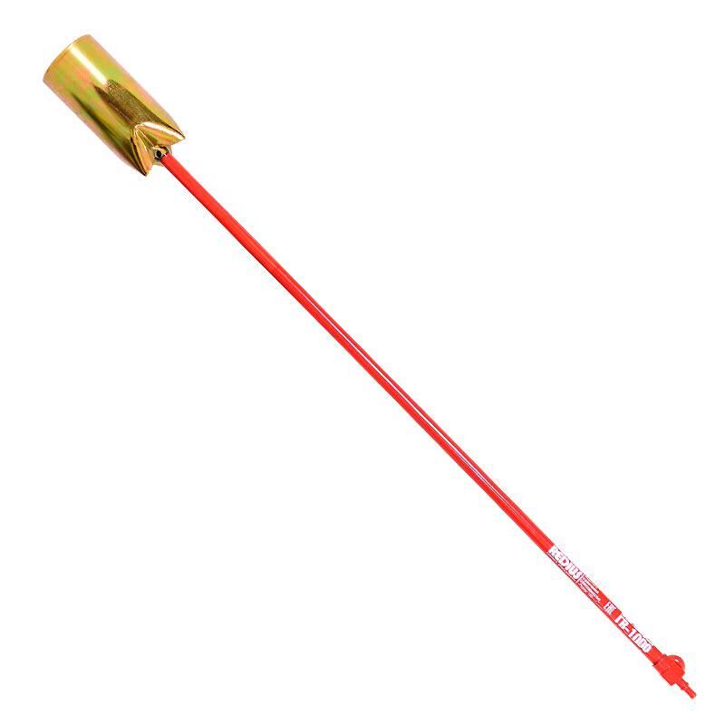 Горелка KRASNIY STAKAN 0.95 Redius