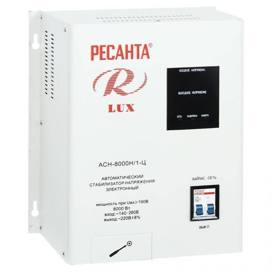 Стабилизатор АСН-8000 Н/1-Ц Lux РЕСАНТА