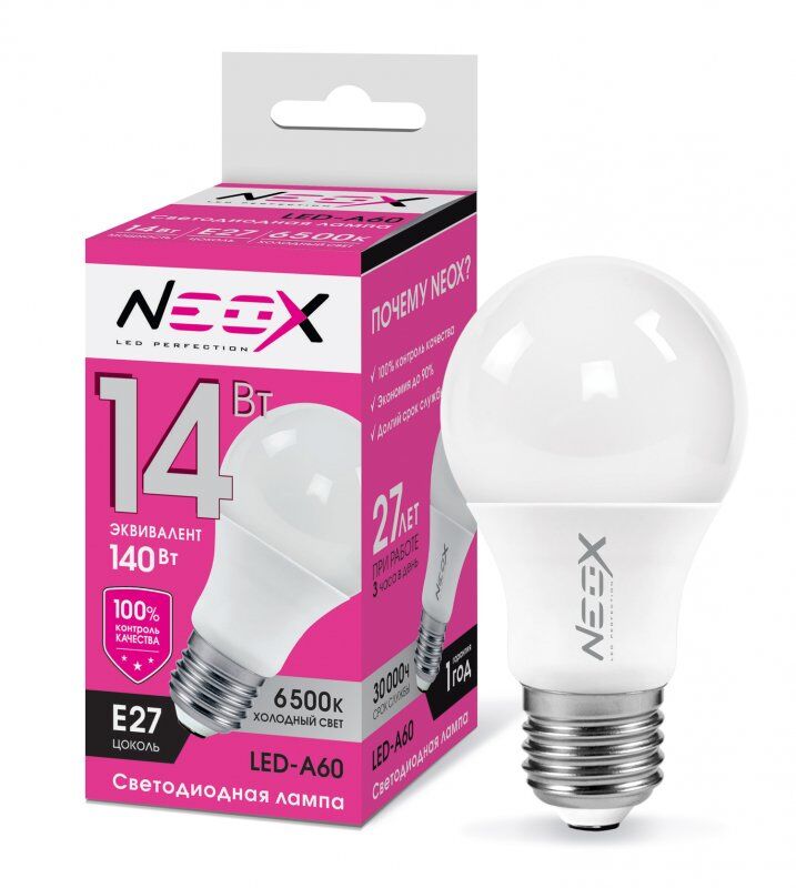 Лампа LED-A60 14Вт 230В Е27 6500К 1120Лм NEOX
