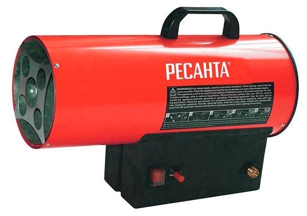 Тепловая пушка газовая ТГП-10000 РЕСАНТА*