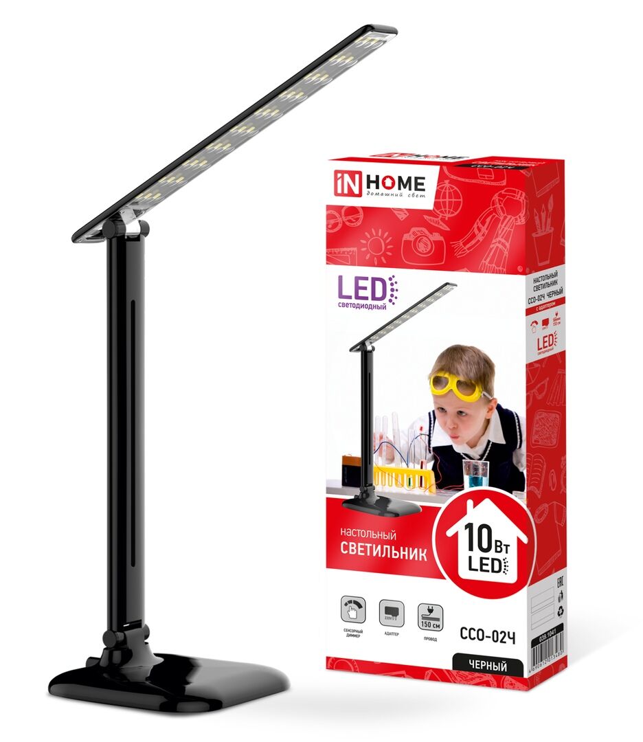 Светильник ССО-03Ч 9Вт (In Home) LLT