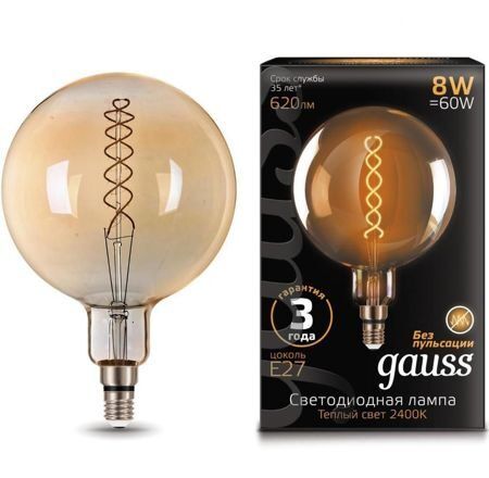 Лампа LED Vintage Filament Flexible BD200 6W E27 2400K 158802006