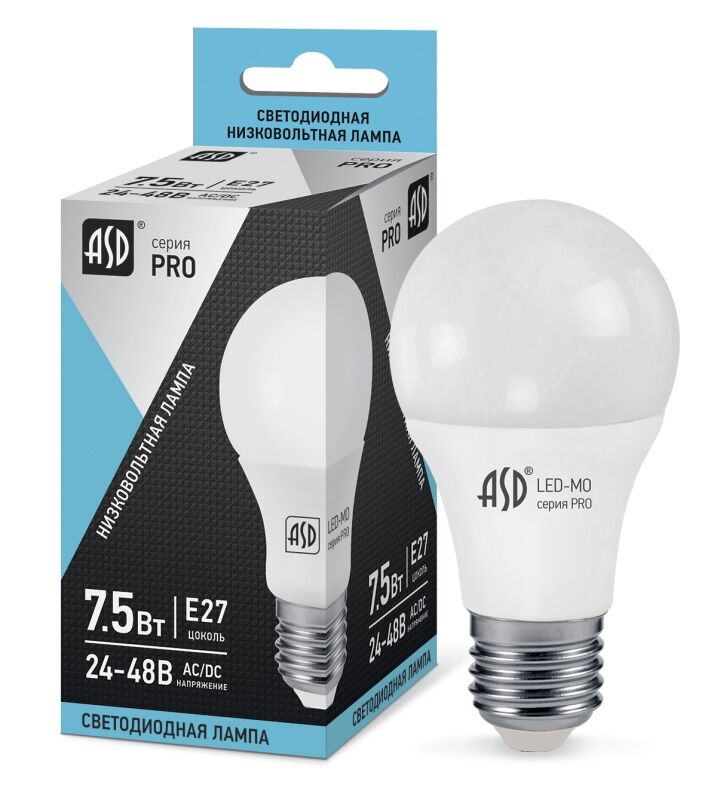 Лампа LED-MO-12/24V-PRO 7,5Вт Е27 4000К  ASD