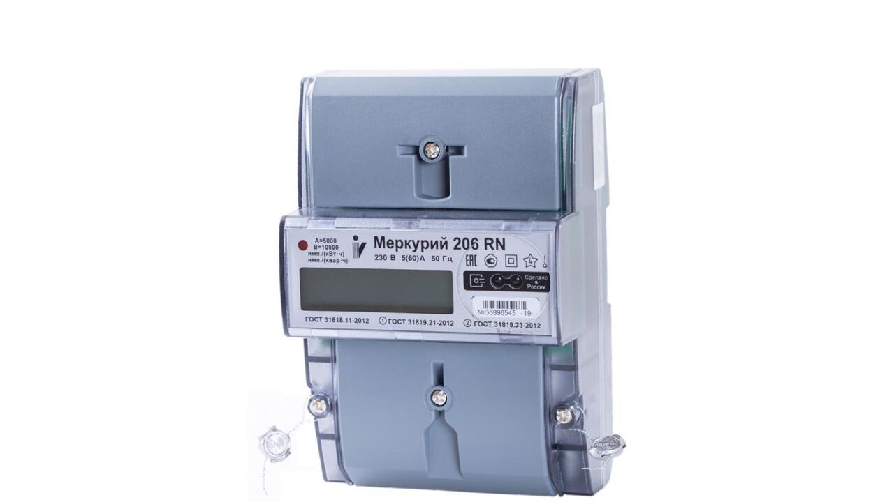 Счетчик Меркурий 206 PLNO