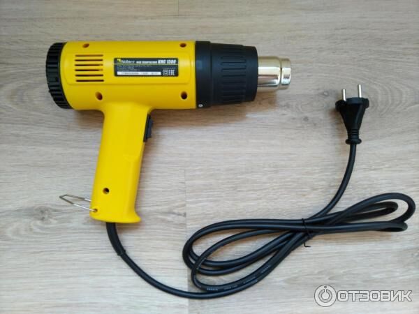 Фен KHG 1500 Вт Kolner*