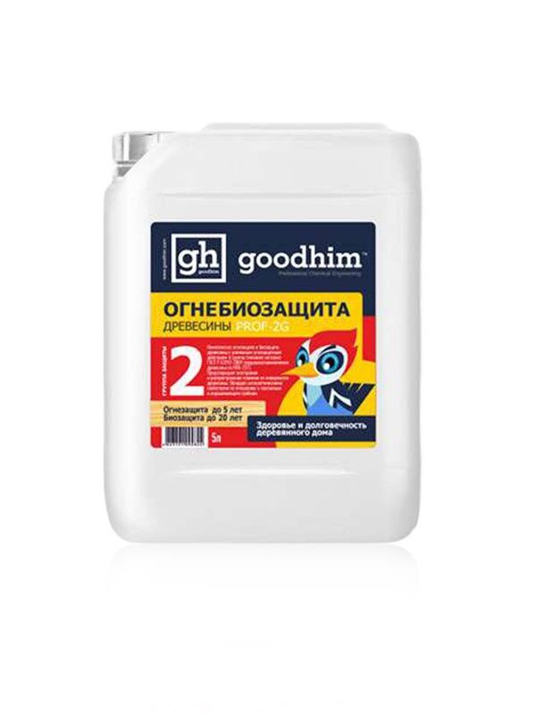 Огнебиозащита Goodhim Prof-2G 2группы (типовая) 20л