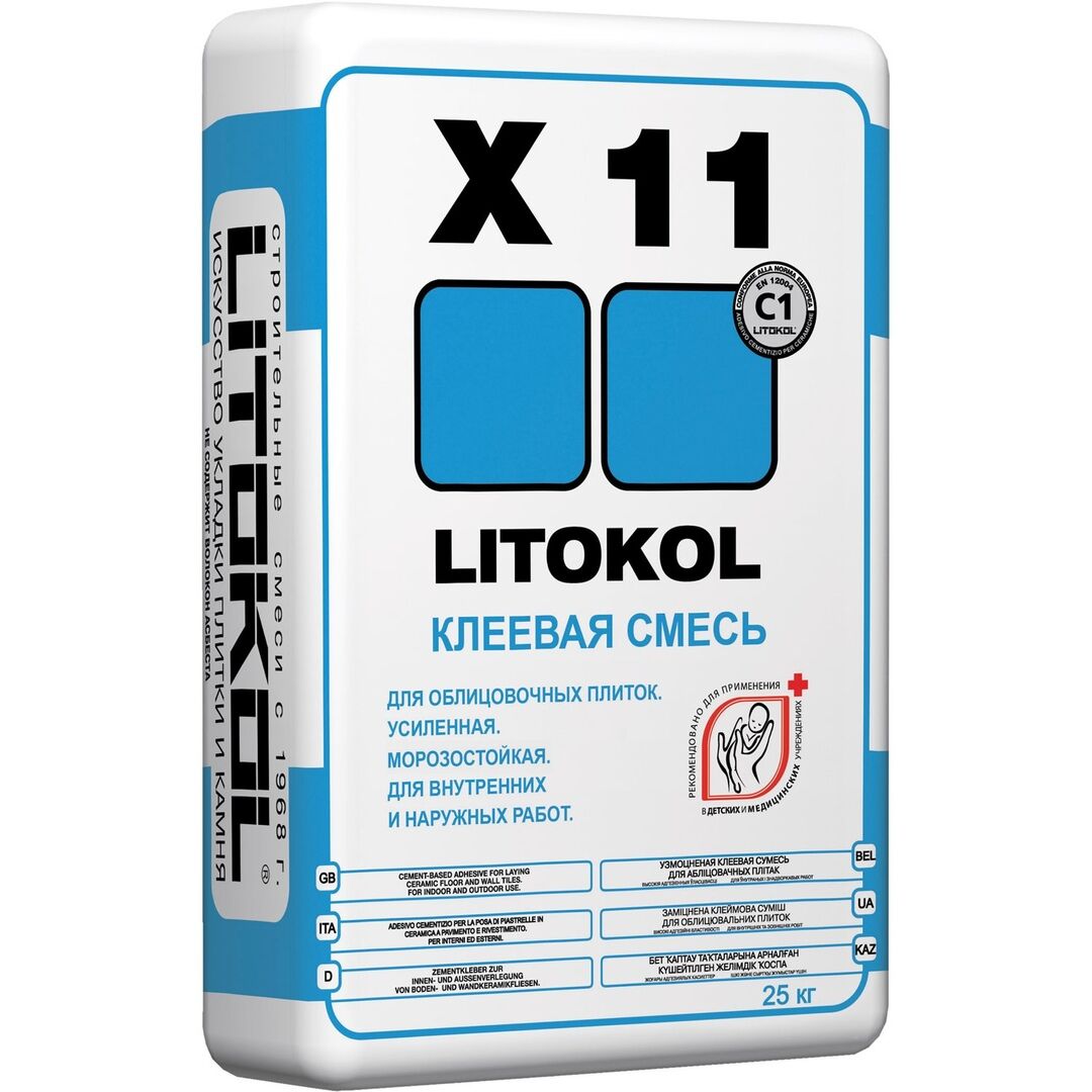 Клей плиточный LitoKol X11 25кг