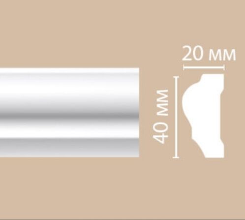 Молдинг DECOMASTER-1 (20х40х2400мм) (DP-5304) DP 304/60