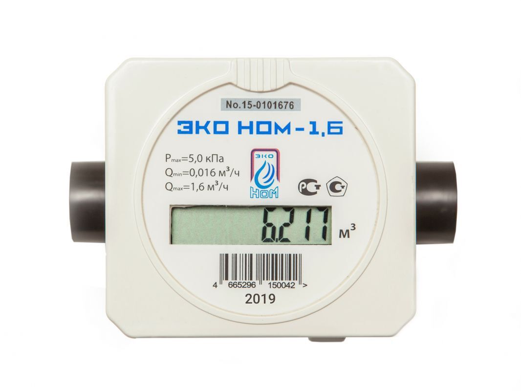 Счетчик газа ЭКО НОМ-СГ-1,6