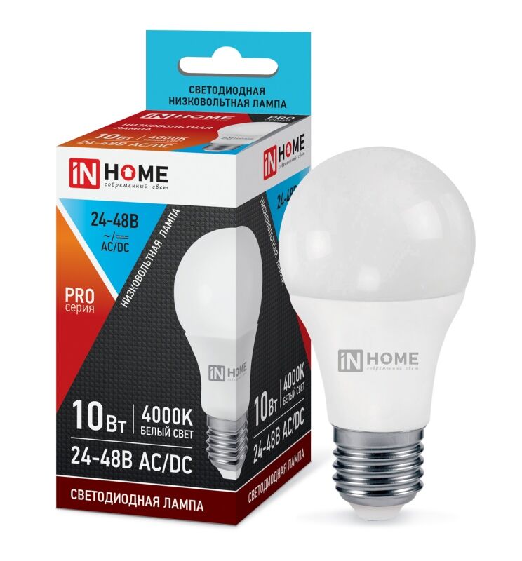 Лампа LED-MO-24/48V-PRO 10Вт Е27 4000К IN HOME
