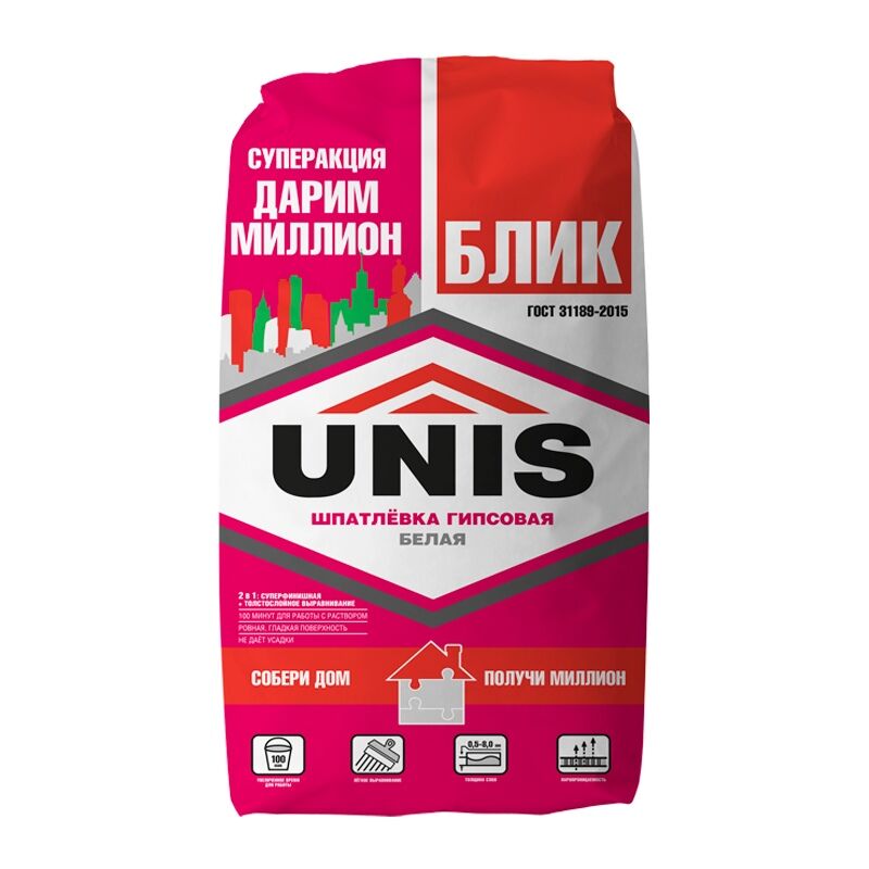 Шпатлевка гипсовая Блик 18кг (ЮНИС)