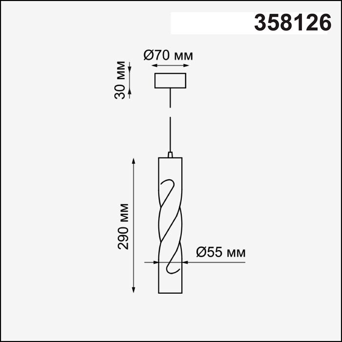 Светильник 358126 NT19 067