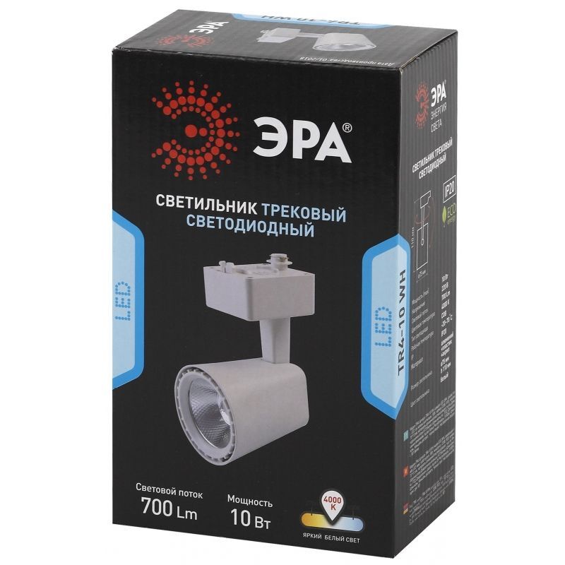 Светильник TR4-10 WH ЭРА 10Вт белый COB