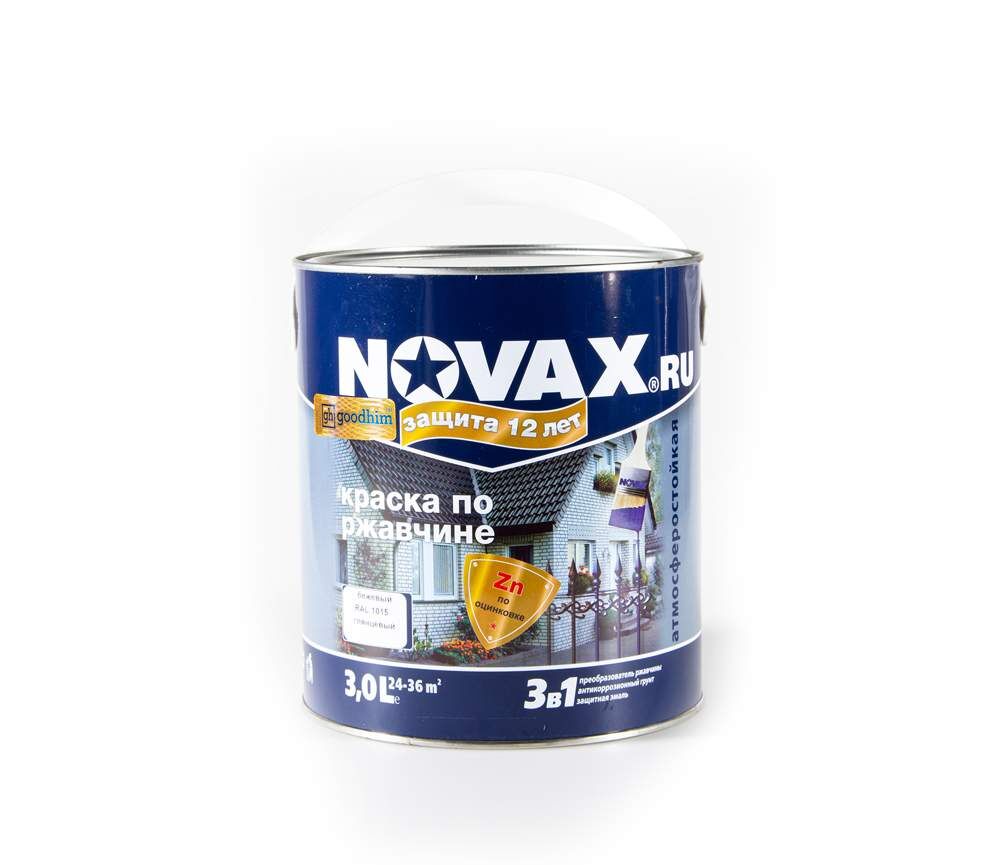 Грунт-эмаль по ржавчине 3 в 1 Novax Goodhim гл.тем.коричн RAL8017 3л