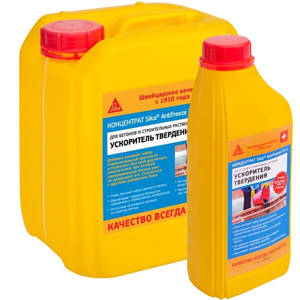 Добавка в бетон Sika Antifreeze FS-1 RU канистра 5л