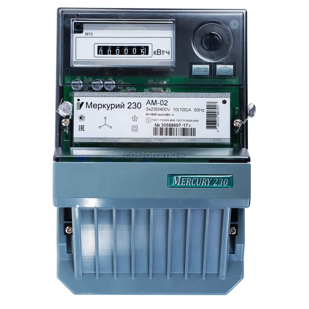Счетчик Меркурий 230АМ -02 3-х фаз 10-100А