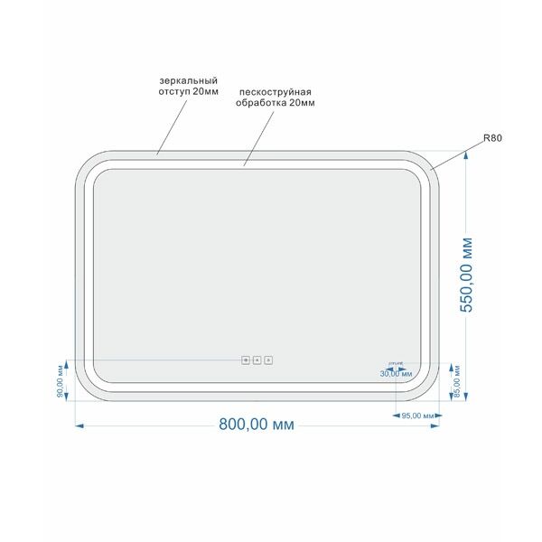 Зеркало LED 050 с подсветкой design 80*55KN-LU-LED050*80-p-Os