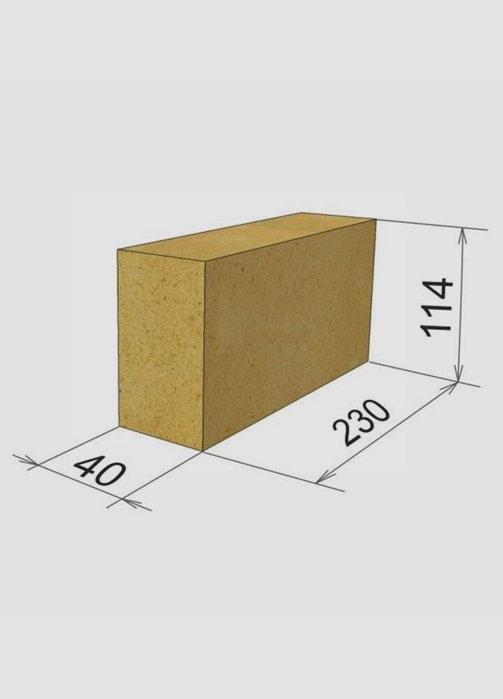Кирпич огнеупорный ШБ6 прямой (630шт)
